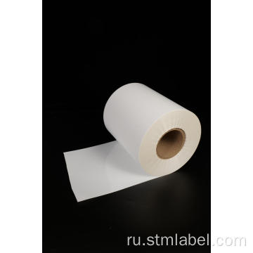 54U Синтетическая бумага на основе резиновой бумаги постоянной художественной бумаги